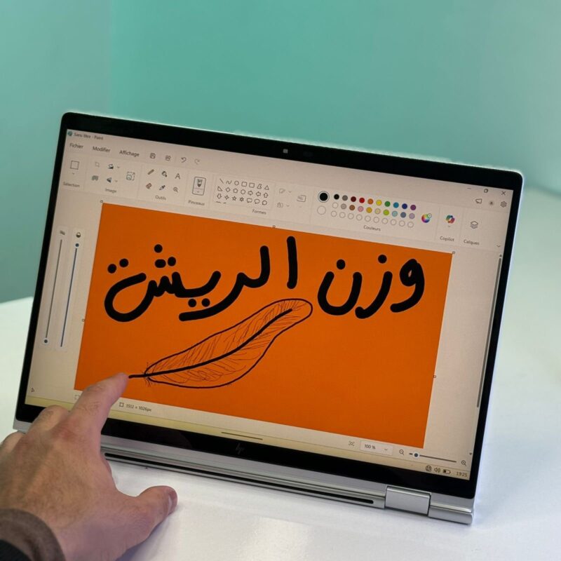 HP ELITEBOOK 1040 G11 – Image 7