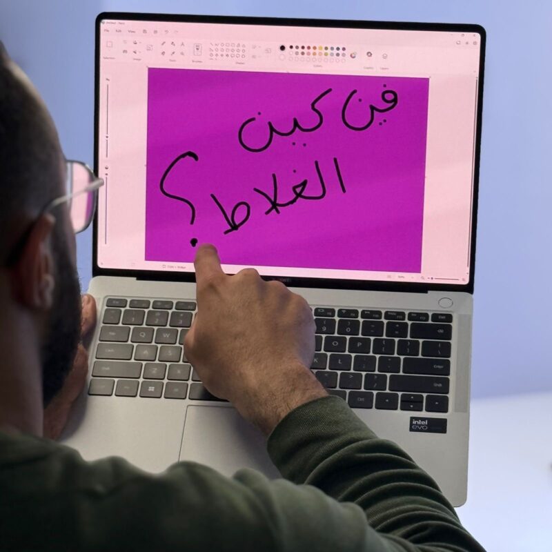 HUAWEI MATEMBOOK  X pro – Image 10